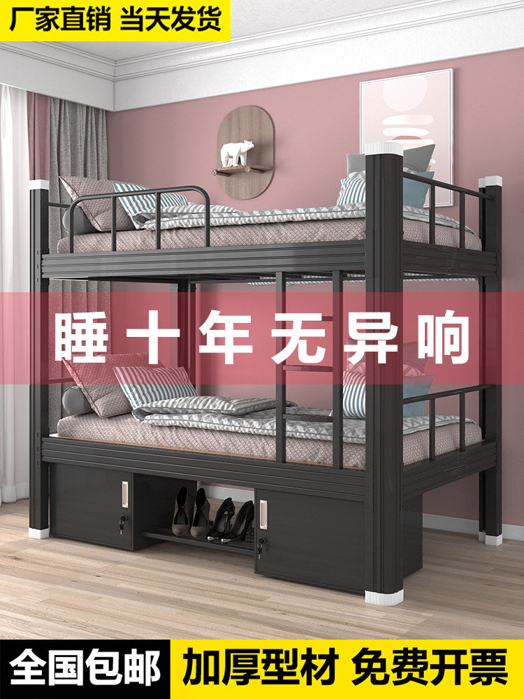 Bunk Bed with Storage, Carbon Steel, White