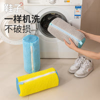 Chenille Laundry Shoe Bag for Washing Machine Protection