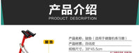 体育器械练腹肌卷腹训练坐垫 肘垫 健身器材健腹机板垫配件 鞍座