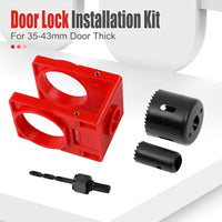 球型锁开孔器套装木门锁钻头Door Lock Installation