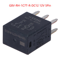 欧姆龙继电器 G8V-RH-1C7T-R-DC12 欧姆龙12V 5脚继电器