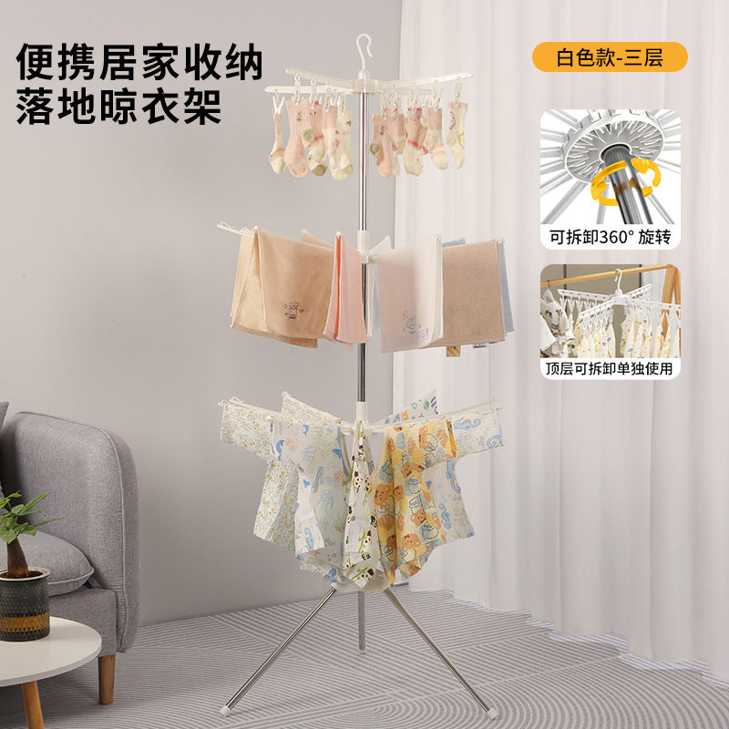 跨境多功能婴儿晾衣架阳台婴儿衣架新生儿晾衣架宝宝晾衣架围兜架