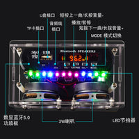 收音机音响DIY套件 功放蓝牙音箱带频谱 FM调频电子制作焊接练习