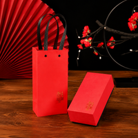 gift packaging set