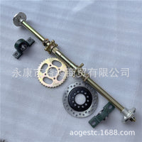 DIY Karting Accessories Three-Wheel Sand Cart 61-74cm Thickened Rear Axle with 5-Inch Flange