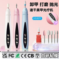 Cordless 2-in-1 Nail Grinder with UV Lamp