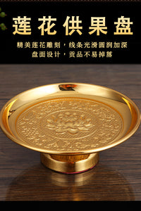 Offering Fruit Plate for Deities, Alloy, Chinese Style, for Home Altar