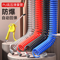PU Spring Air Hose 12m 12x8mm Blue with Fittings and Gun