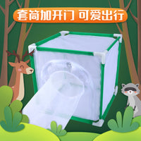 儿童户外探险昆虫饲养笼蝴蝶栖息笼带套筒加开门纤维管正方形网笼.