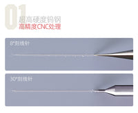 喵匠模型刻线针 高达拼装GK改造钨钢刻线针 HMK-07轻量化刀柄