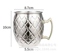 Moscow Mule Mug, Stainless Steel, 401-500ml