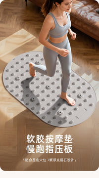 Soft Silicone Acupressure Mat for Foot Massage, Thickened Yoga Round Foot Mat