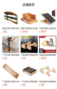 木制便携式瑜伽辅助凳人体工学实木跪坐凳家用健身木质打坐冥想椅