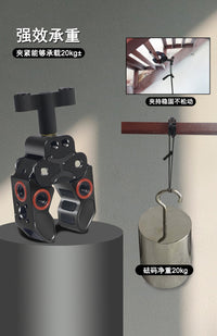 蟹钳夹单反相机微单摄影云台C型大力夹摄像魔术手三脚架扩展配件