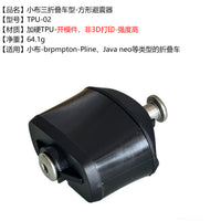 适用于小布java neo 折叠车 TPU胶避震器 后胆减震器