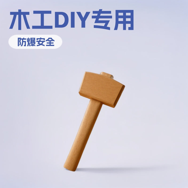 Beech Wood Mallet for Woodworking, DIY Tool, Large Size