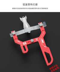 MAZHA模型工具曲面打磨器高达军事模型手工拼装制作打磨抛光工具