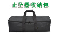 1916防坠落安全带坐板手提包高空作业D型马蹄绳收纳袋定制订做