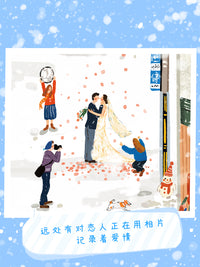 冬日拼图猫的天空之城拼图成人版2000片小樽的情书高难度拼图玩具