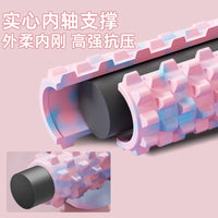 实心泡沫轴狼牙棒肌肉放松滚轴滚背瑜伽器材琅琊滚轮式拉伸滚筒