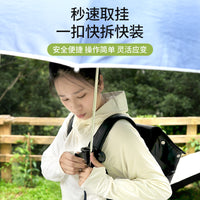 Hands-Free Umbrella Holder for Outdoor Activities