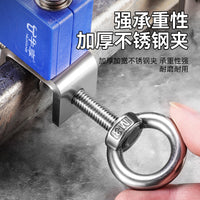 Cable Laying Auxiliary Pulley, High Hardness Thickened Base
