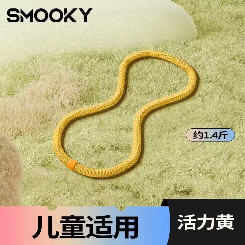 Yellow / 1.4LB Kids