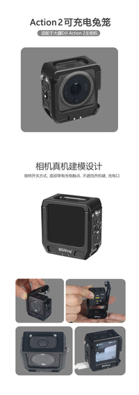 BGNing Aluminum Alloy Cage Protection Frame with Charging and Heat Dissipation for DJI Action 2 Camera