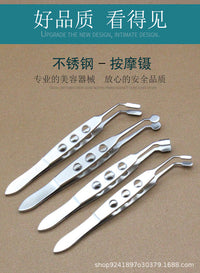 Eyelid Massage Forceps, Stainless Steel, Surgical Tweezer for Eye Blockage