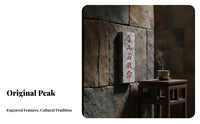 Wards away Evil negative entities Shiganprotective tablet guardian Screen Feng Shui solution protecting talisman Hand-Carved Characters Stone Tablet affix Mountable for Chinese Culture devotees, property owners, Business Owners, Courtyard, House Entrance,