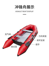 Inflatable Boat Accessories Universal Oar Mount and Rubber Handle