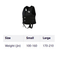 Neoprene Vest Front Zipper Adult Life Vest Fitted for Swimming, Boating