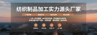跨境L形折叠椅收纳架推车罩防水防紫外线折叠椅收纳架推车保护罩