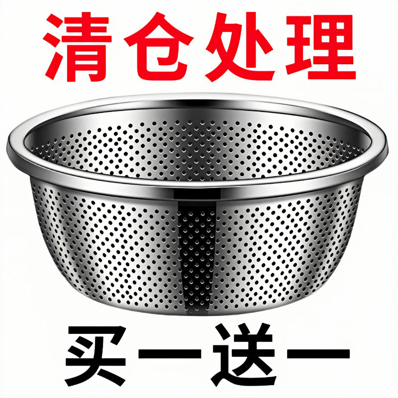 Stainless Steel Colander with Drainage Basket, Food-Grade, Multi-Size