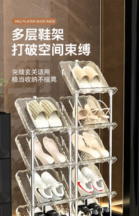 简易鞋架透明家用鞋子收纳神器入户门拖鞋架超窄门口小型鞋柜多层 透灰色6层【加粗不锈钢⚡稳定不倒】