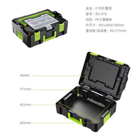定制款堆叠工具箱家用多功能五金工具组合收纳套装放五金电动工具
