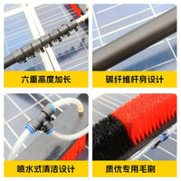 Solar Panel Cleaning Brush with Water Feed and Extension Pole