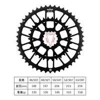 WUZEI公路车GXP盘片铝合金三钉直装式一体双盘46T/30T牙盘片新款