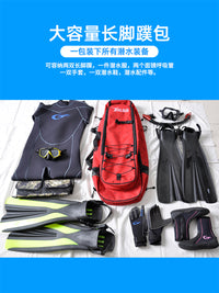 Portable Freediving Long Fins Gear Bag, Backpack for Diving, Spearfishing, Nylon, Black, Large