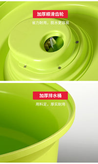 商用手动果蔬甩水器蔬菜手动甩干机沙拉洗菜去水脱水桶多用途商用