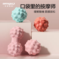 厂家直销钻石筋膜球足底按摩球肩颈花生球足弓后背按摩脚底肌肉放