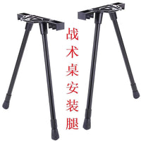 户外战术桌腿可拆卸升降便携式桌腿 轻量化折叠 DIY配件不含桌面