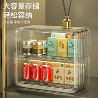 双层沥水收纳置物架亚克力水杯茶杯马克杯收纳架磁吸款盲盒展示架