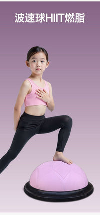 Thickened Anti-Slip Balance Ball for Fitness and Yoga