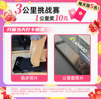 家用小型折叠跑步机静音室内平板走步机爬坡慢走运动健身锻炼