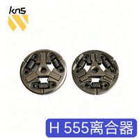 Clutch for Husqvarna 555, 556, 562XP, 560XP Chainsaws
