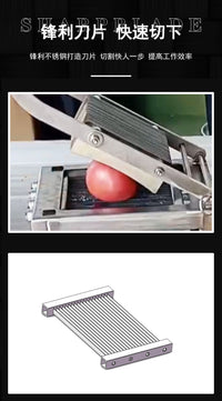 Commercial Multifunctional Manual Stainless Steel Vegetable Slicer