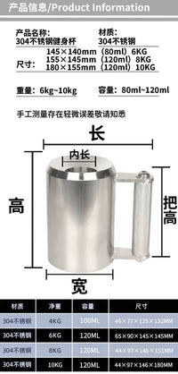 哑铃304不锈钢十公斤10kg超重水杯健身家用不锈钢哑铃杯抖音同款