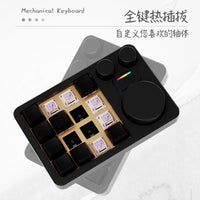 MMD 16-Key Three-Knob Designer Macropad with Customizable Macro Functions and RGB Hot-Swap