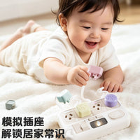 Montessori Busy Board with Simulated Switches and Sockets LED Circuit Educational Toy for Kids